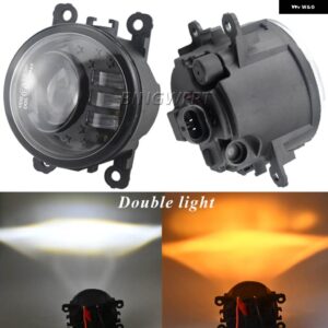 ランドローバー 1ペア LED フォグライト フロントバンパー フォグランプ DRL 12V ディスカバリー 4 レンジローバー スポーツ L320 フェイスリフト 2010-2013 - Double light