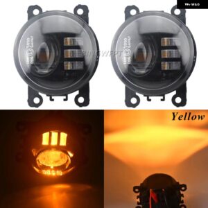 ランドローバー 1ペア LED フォグライト フロントバンパー フォグランプ DRL 12V ディスカバリー 4 レンジローバー スポーツ L320 フェイスリフト 2010-2013 - Single light-Yellow
