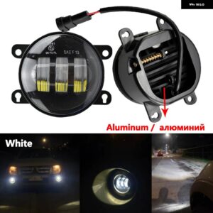 ランドローバー 1ペア LED フォグライト フロントバンパー フォグランプ DRL 12V ディスカバリー 4 レンジローバー スポーツ L320 フェイスリフト 2010-2013 - LED-white-Aluminum
