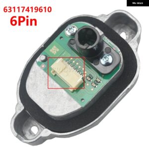 BMW 63117419619 63117419620 ヘッドライト LED モジュール 63117419610 ヘッドライト バラスト LED モジュール 63117419615 F30 F35 LCI - 63117419610-6Pin
