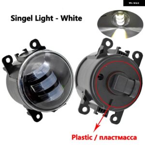 ランドローバー レンジローバー スポーツ フリーランダー 2 LR2 2006-2014 ディスカバリー 4 フォグランプ LED フォグライト ヘッドライト 2個 フォグランプ - LED-white-Plastic
