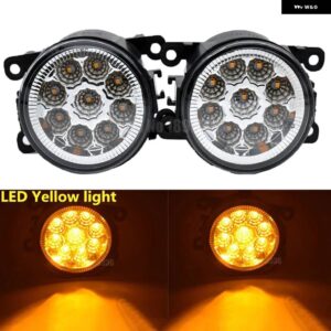 ランドローバー レンジローバー スポーツ フリーランダー 2 LR2 2006-2014 ディスカバリー 4 フォグランプ LED フォグライト ヘッドライト 2個 フォグランプ - LED-Yellow