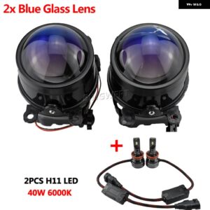 ランドローバー 2 X 車 フォグライト アセンブリ LED DRL デイタイム ランニングライト 12V レンジローバー ディスカバリー 4 フリーランダー 2 LR2 - Blue-LED-40W