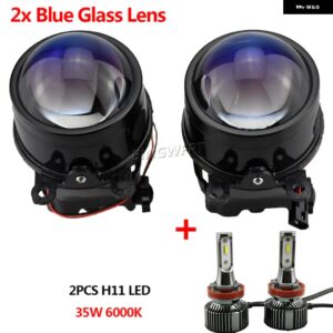 ランドローバー 2 X 車 フォグライト アセンブリ LED DRL デイタイム ランニングライト 12V レンジローバー ディスカバリー 4 フリーランダー 2 LR2 - Blue-LED-35W