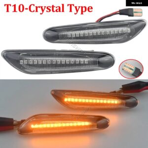 BMW LED ダイナミック ウィンカー サイドマーカー 流れる光インジケータランプ E60 E61 E90 E91 E92 E93 E81 E82 E88 E46 X3 X1 - Crystal type B