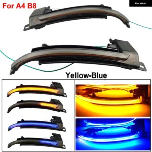 アウディ A4 A5 B8 B8.5 A3 8P Q3 A6 C6 S6 SQ3 A8 D3 8K LED ダイナミック ウィンカーライト フラッシャー流水ウインカーフラッシュライト - b8-yellow　blue