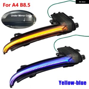 アウディ A4 A5 B8 B8.5 A3 8P Q3 A6 C6 S6 SQ3 A8 D3 8K LED ダイナミック ウィンカーライト フラッシャー流水ウインカーフラッシュライト - b8-5-yellow　blue