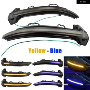 アウディ 2個 LED ウィンカーサイドミラー ライト A4 A5 B9 S4 S5 RS5 ダイナミック ウインカー シーケンシャル リピーターインジケーター 2017 2018 2019 - yellow-blue