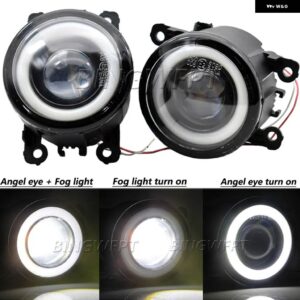 スバル 車 LED DRL ランプ BRZ 2013-16 エンジェルアイ デイタイム ランニングライト カットラインレンズ フォグランプ ラン - LEN-Angeleye-White