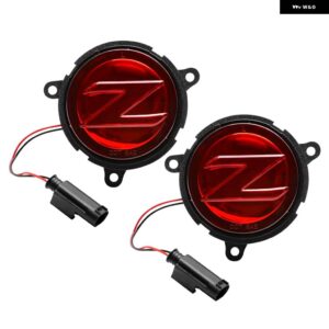 BMW Z4 E85 ロードスター 2003-2008 E86 クーペ 2006-2008 2個 LED リア サイドマーカー ライトウィンカーウインカーランプ - Red