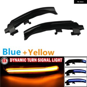 ボルボ 2個 シーケンシャル 点滅 LED ダイナミック ウィンカー サイドマーカー ライト V0LV0 V40 CC V0LV0 V40 II 2013-2019 - Blue-Yellow