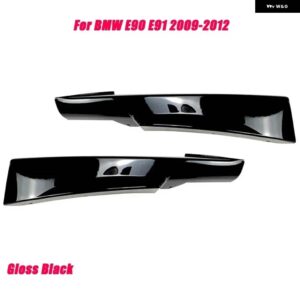BMW E90 E91 フロントバンパー スポイラー ディフューザースプリッター 3シリーズ M スポーツ PRE-LCI 2005-2008 2009-2012 エアベント トリム - Gloss Black 09-12 B