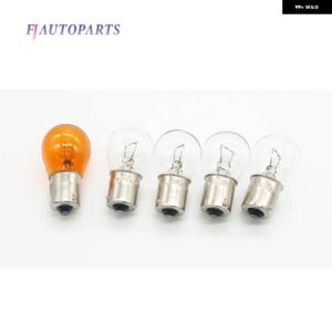 アウディ リア テールライト ランプ電球ホルダー A6 C6 サルーン 2004-2008 4F5945222C 4F5945221C - Bulb(5pcs)