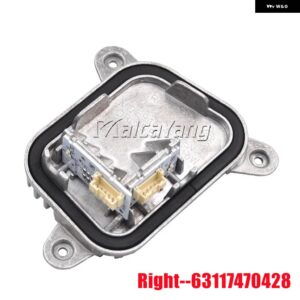 BMW 3シリーズ F34 GT LCI 318D 320D 320I OE# 63117470425 63117470426 ヘッドライト DRL デイタイム ランニングライト LED モジュール ユニット - Right High Matching