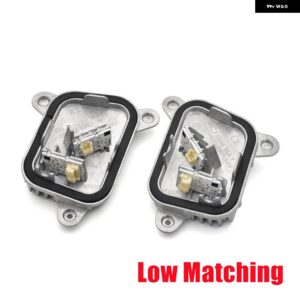 BMW 3シリーズ F34 GT LCI 318D 320D 320I OE# 63117470425 63117470426 ヘッドライト DRL デイタイム ランニングライト LED モジュール ユニット - A Pair Low Matching