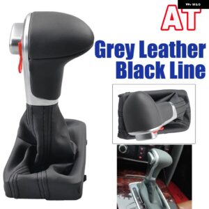 アウディ A3 8P A4 B8 A5 Q5 A6 C6 レザー シフター ハンドルギア シフトノブ 4G1 713 139 ギア シフトノブ カバー - (Grey) Black line