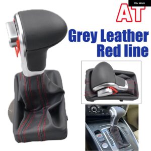アウディ A3 8P A4 B8 A5 Q5 A6 C6 レザー シフター ハンドルギア シフトノブ 4G1 713 139 ギア シフトノブ カバー - (Grey) Red line