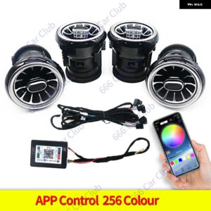 アウディ 256色 エアベント A3 S3 RS3 8V 8Y 8P 2004-2020 ダッシュボード 周囲光 LED エアコンアウトレットノズルランプ
