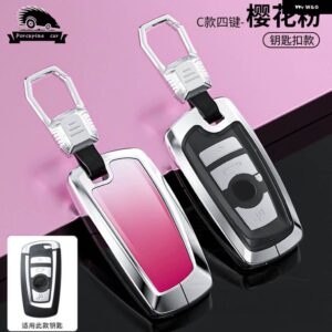 BMW 合金キーケースカバー F10 F11 F20 F30 F31 F34 E90 G30 X1 X3 E83 M2 F40 X4 M1 M3 M4シリーズ 1 2 3 5 7 - 4 Pink Plus