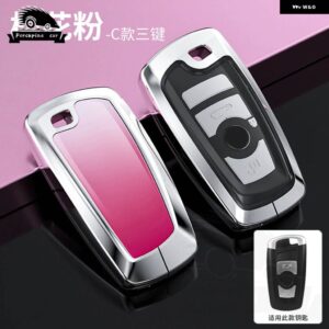 BMW 合金キーケースカバー F10 F11 F20 F30 F31 F34 E90 G30 X1 X3 E83 M2 F40 X4 M1 M3 M4シリーズ 1 2 3 5 7 - 3 Pink