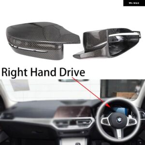 BMW 2021 M4 ルックカーボン交換ドアミラー キャップカバー 3 4 5 7 8シリーズ G20 G22 G23 G26 G30 G11 G12 G14 G15 G16 - Right hand drive