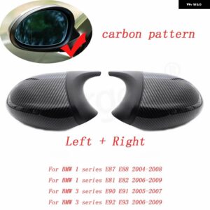 BMW カーボンブラックバックミラー サイドミラー カバー キャップオーバーレイ E81 E82 E87 E88 E90 E91 E92 E93 M ルック - Carbon Fiber Pre-LCI