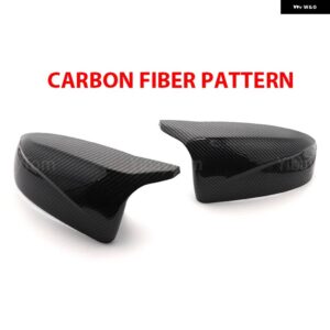 BMW カーボンルックブラックサイドミラー カバー 交換 X5 E70 X6 E71 2008-2013 DIY アクセサリーオーバーレイ - Carbon fiber pattern