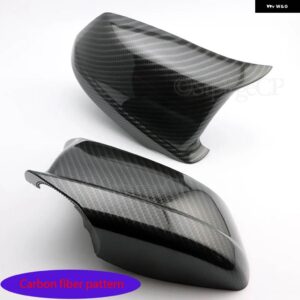 BMW 2X カーボンルックブラックバックミラー サイドミラー カバー キャップ 5シリーズ F10 F11 F18 2010-2013 バックミラー サイドウイング トリム - Carbon fiber pattern