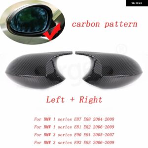 BMW カーボンパターンブラックサイドミラー カバー キャップ交換用 E90 E91 2005-2011 E92 E93 2006-2013 E81 E82 E88 E87 E88 - old 2