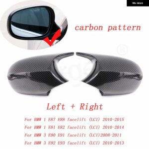 BMW カーボンパターンブラックサイドミラー カバー キャップ交換用 E90 E91 2005-2011 E92 E93 2006-2013 E81 E82 E88 E87 E88 - New 2