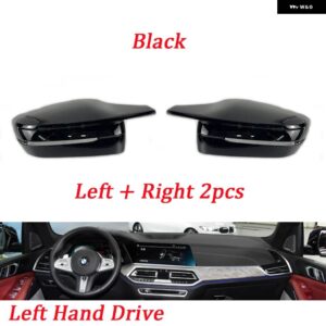 BMW 2個 LHD カーボンパターンミラー カバー キャップ 3シリーズ G20 G21 G28 320D 330I 340I 2019-22 M4 ブラック RHD - LHD Black