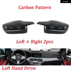 BMW 2個 LHD カーボンパターンミラー カバー キャップ 3シリーズ G20 G21 G28 320D 330I 340I 2019-22 M4 ブラック RHD - LHD-Carbon Pattern