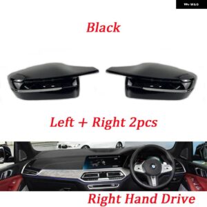 BMW 2個 LHD カーボンパターンミラー カバー キャップ 3シリーズ G20 G21 G28 320D 330I 340I 2019-22 M4 ブラック RHD - RHD Black