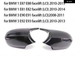 BMW 1ペア 1 3シリーズ E87 E81 E82 E90 E91 E92 E93 リアビューサイドケース トリム ABS カーボンバックミラー カバー - Carbon Fiber LCI