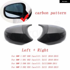 BMW 1ペア E87 E81 E82 E90 E91 E92 E93 リアビューサイドケース トリム ABS カーボンバックミラー カバー - Carbon Fiber LCI5