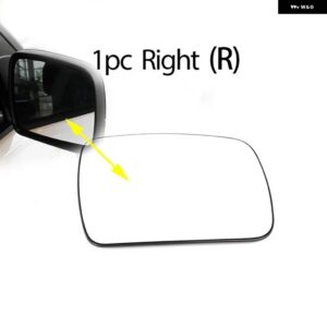 ランドローバー サイドドアウイングミラー ガラス 暖房交換 ディスカバリー 4 LR4 2010-2013 - 1PC Right