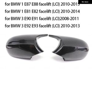 BMW 1 3シリーズ E81 E82 E87 E88 E90 E91 E92 E93 2005-2009 サイドウイングミラー カバー リアビューキャップブラックタイプ - Carbon Fiber LCI