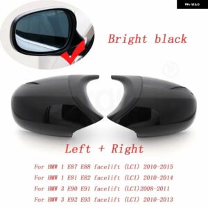 BMW 1 3シリーズ E81 E82 E87 E88 E90 E91 E92 E93 2005-2009 サイドウイングミラー カバー リアビューキャップブラックタイプ - Black LCI4