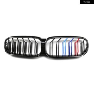 BMW 1ペア M カラー/ グロスブラック フロントバンパー キドニーグリル 5シリーズ G30 G38 G31 F90 M5 LCI 2020-2022 スタイリング - M Color Look