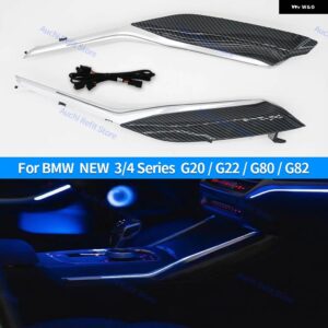BMW 11色 LED スピーカーカバー G20 新 3シリーズ 車ミッドレンジツイーター HIFI 音楽ステレオホーン アンビエントライト 飾るリペア - Saddle Light Carbon