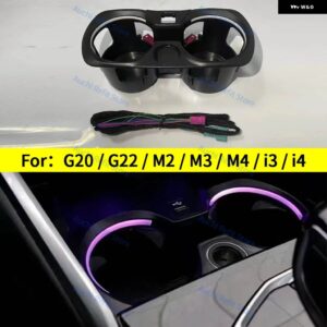 BMW 11色 LED スピーカーカバー G20 新 3シリーズ 車ミッドレンジツイーター HIFI 音楽ステレオホーン アンビエントライト 飾るリペア - Cup Holder Lamp