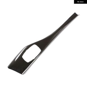 BMW 1 2シリーズ F20 F21 F22 F23 116I 118I 2012-18 ABS カーボンマルチメディアボタン パネルカバー ステッカー - carbon fiber