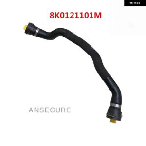 アウディ エンジン 冷却水ホース 冷却パイプ A4 S4 B8 A5 S5 1.8 2.0 8K0121101M 8K0121055N - 8K0121101M