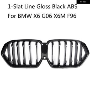 BMW 交換用 レーシンググリル X6 G06 X6M F96 2020 2021 2022 フロントバンパー キドニーフード グリル グロスブラック M カラー - 1-Slat Line G-Black