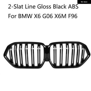 BMW 交換用 レーシンググリル X6 G06 X6M F96 2020 2021 2022 フロントバンパー キドニーフード グリル グロスブラック M カラー - 2-Slat Line G-Black