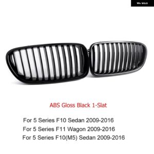 BMW 2 スラット ABS キドニー フロント バンパー レーシング グリル 5シリーズ F10 F11 F10 M5 グロス ブラック キドニー グリル 2009 - 2016 528I 535I - 1 slat gloss black
