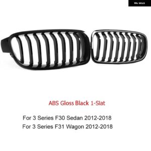 BMW F30 F31 ABS グロスブラック グリルキドニーグリル 3シリーズ 2012-2018 セダン 318I 320I 328I 335I 316D 318D 320D 325D 328D - 1 slat gloss black