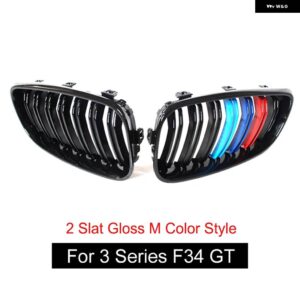 BMW FROMT バンパー キドニー レーシンググリル 3シリーズ GT F34 2012-2020 交換デュアルスラット グロスブラック M カラー - 2-fin gloss black M