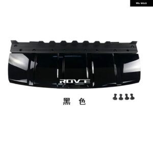 ランドローバー フロントバンパー スキッドプレートガードトレーラーカバー トリム レンジローバー/ヴォーグ L405 2018-22 - black