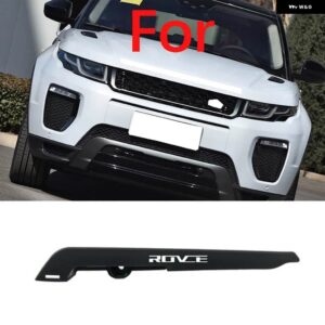 ランドローバー フロントバンパー アンダー トリム エアディフレクター トリム モールディング レンジローバーイヴォーク 2010-16-2018 - Right 16-18